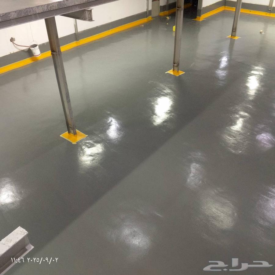 جميع انواع العازل حراري ماء64506428558851113