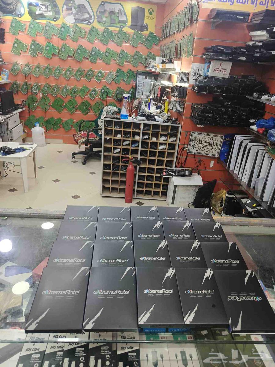 PS5 Controller Mouse Button Modification and Installation64506232091907114