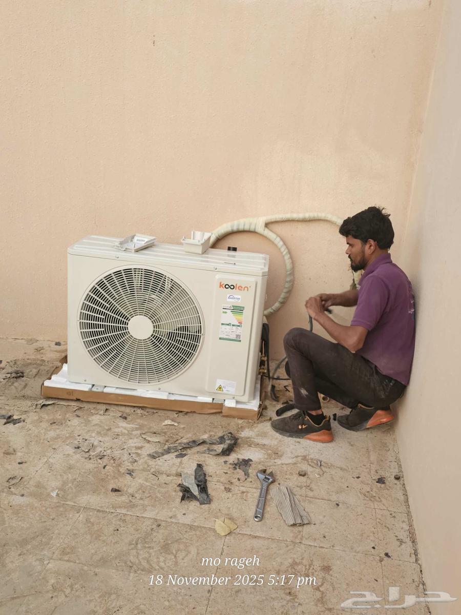 فني تبريد و تكيف و أجهزة منزلية64506232337795111