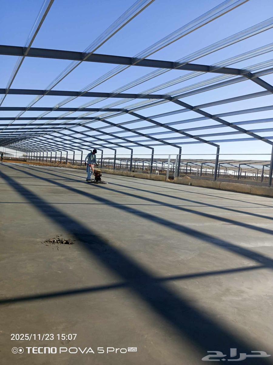 صبة ميزانية صبة مطبوعة صبة مروحة صبة ميزانية سطح ميول طبطفة64506395517570111