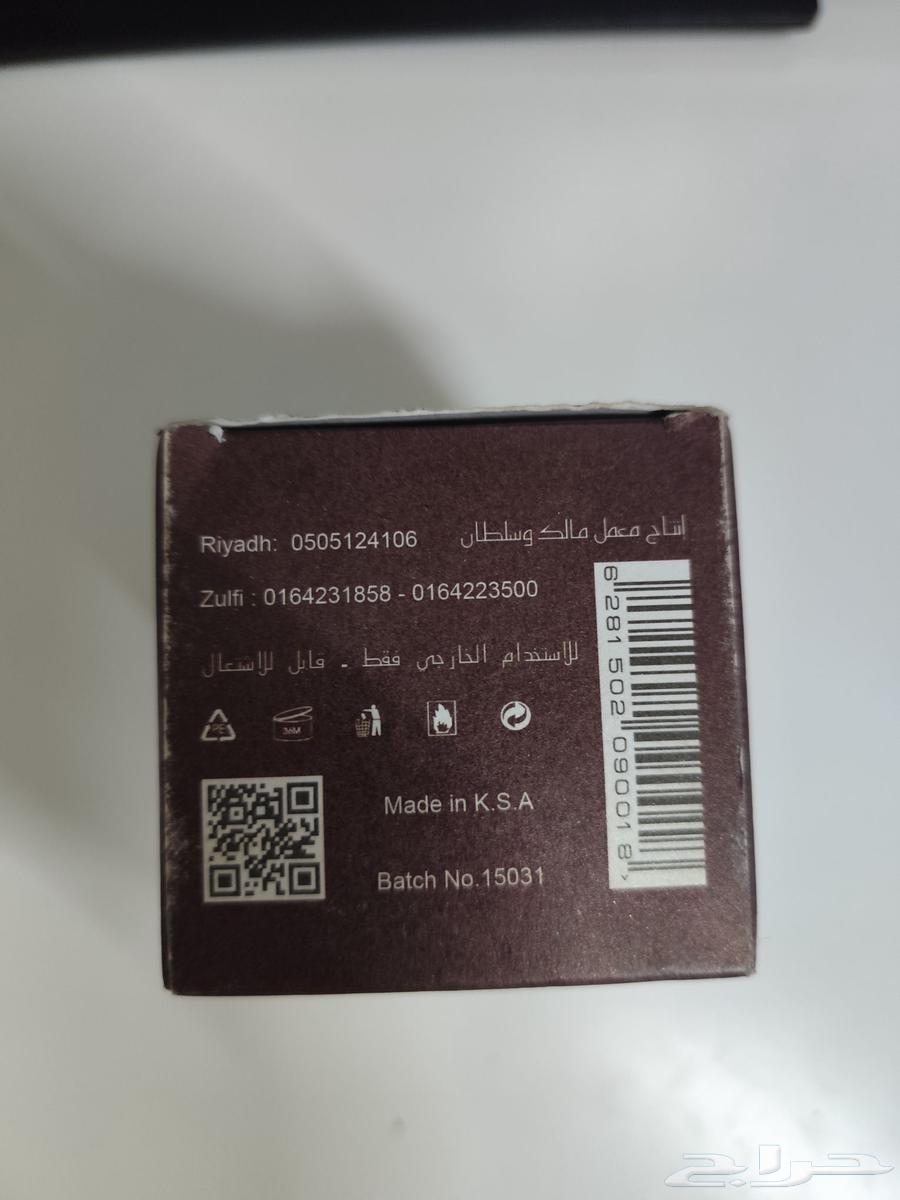 هذا العطر مطلوووب64506248375809112