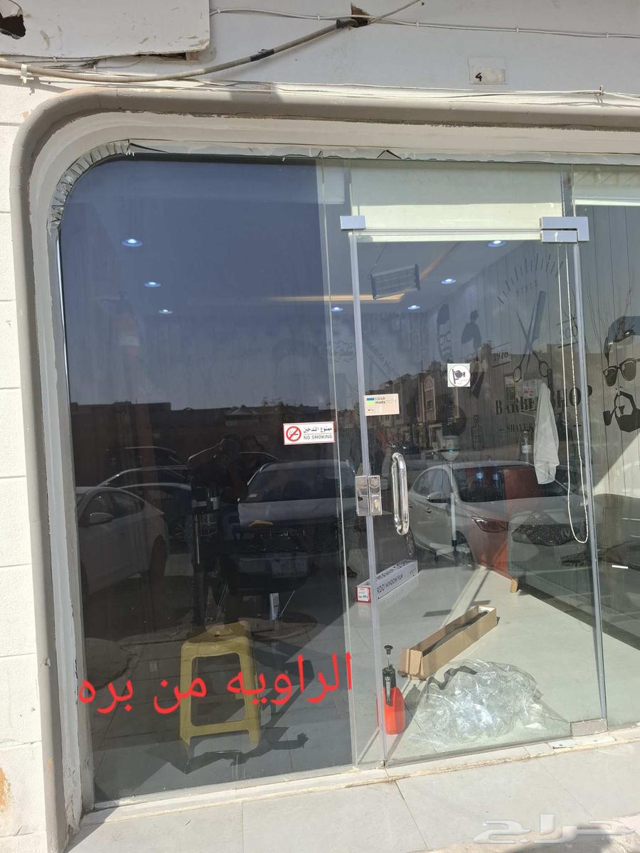 Tinting shop fronts, halls, and home windows64513494192897114