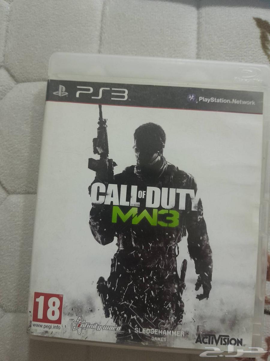 الواحد ب 15 ال 5 ب 5064513542649346111