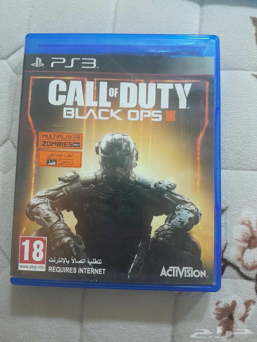 الواحد ب 15 ال 5 ب 5064513542649346113