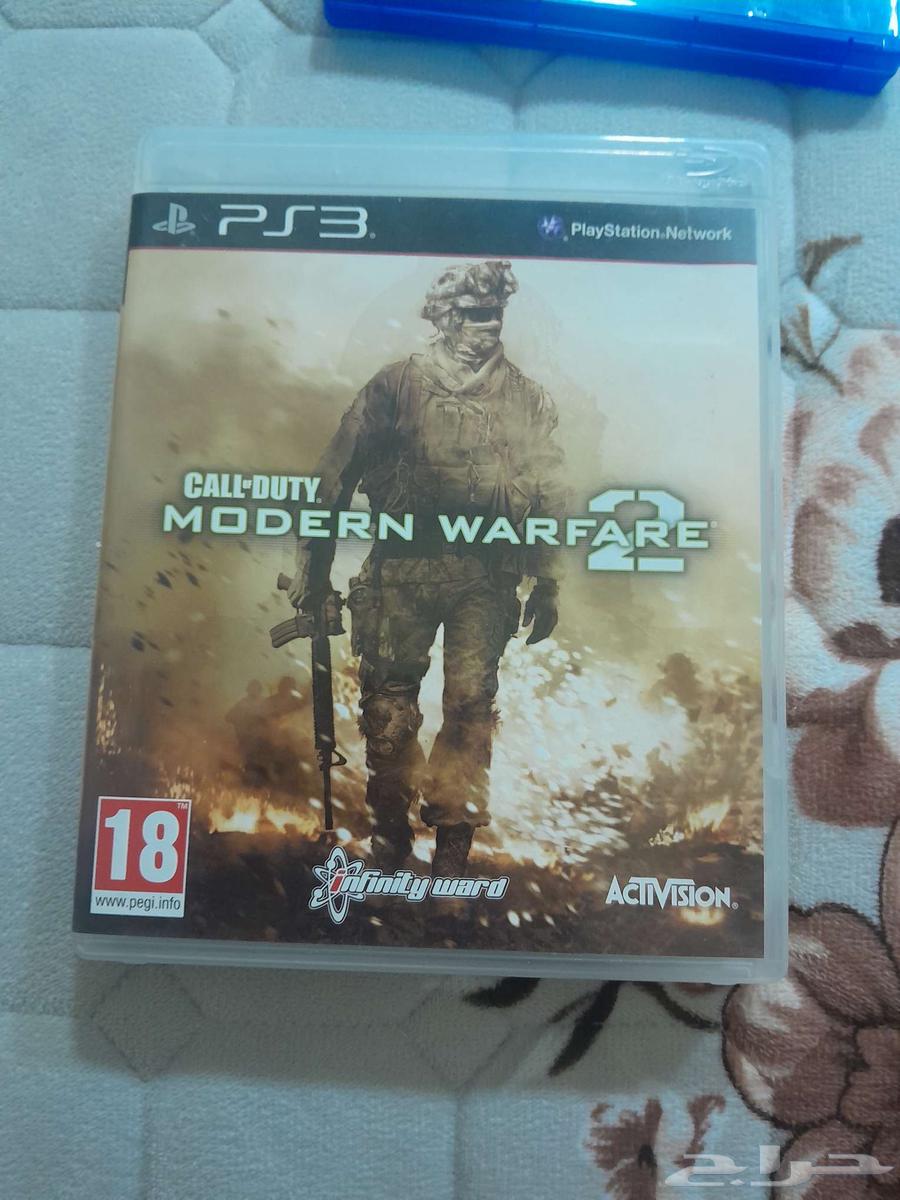 الواحد ب 15 ال 5 ب 5064513542649346112