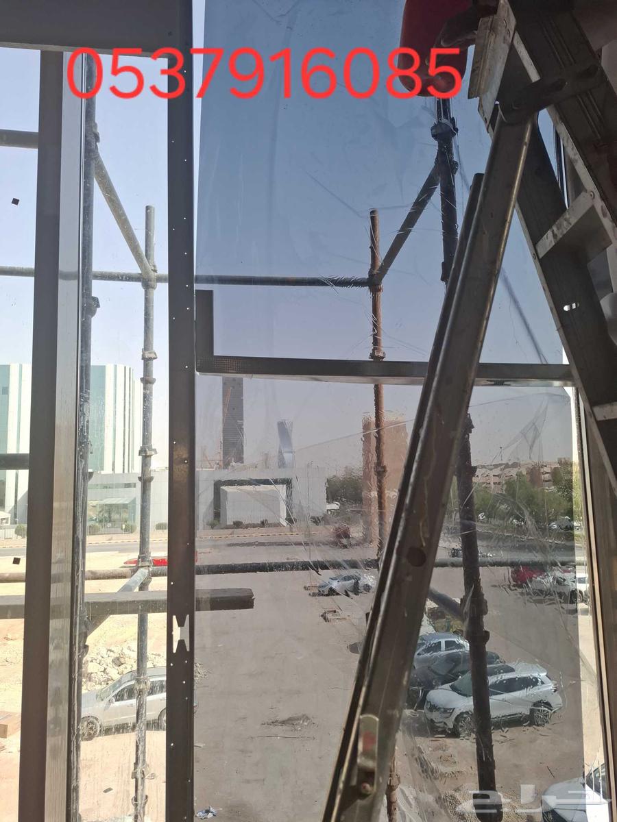 Tinting shop fronts, halls, and home windows64513494192897113