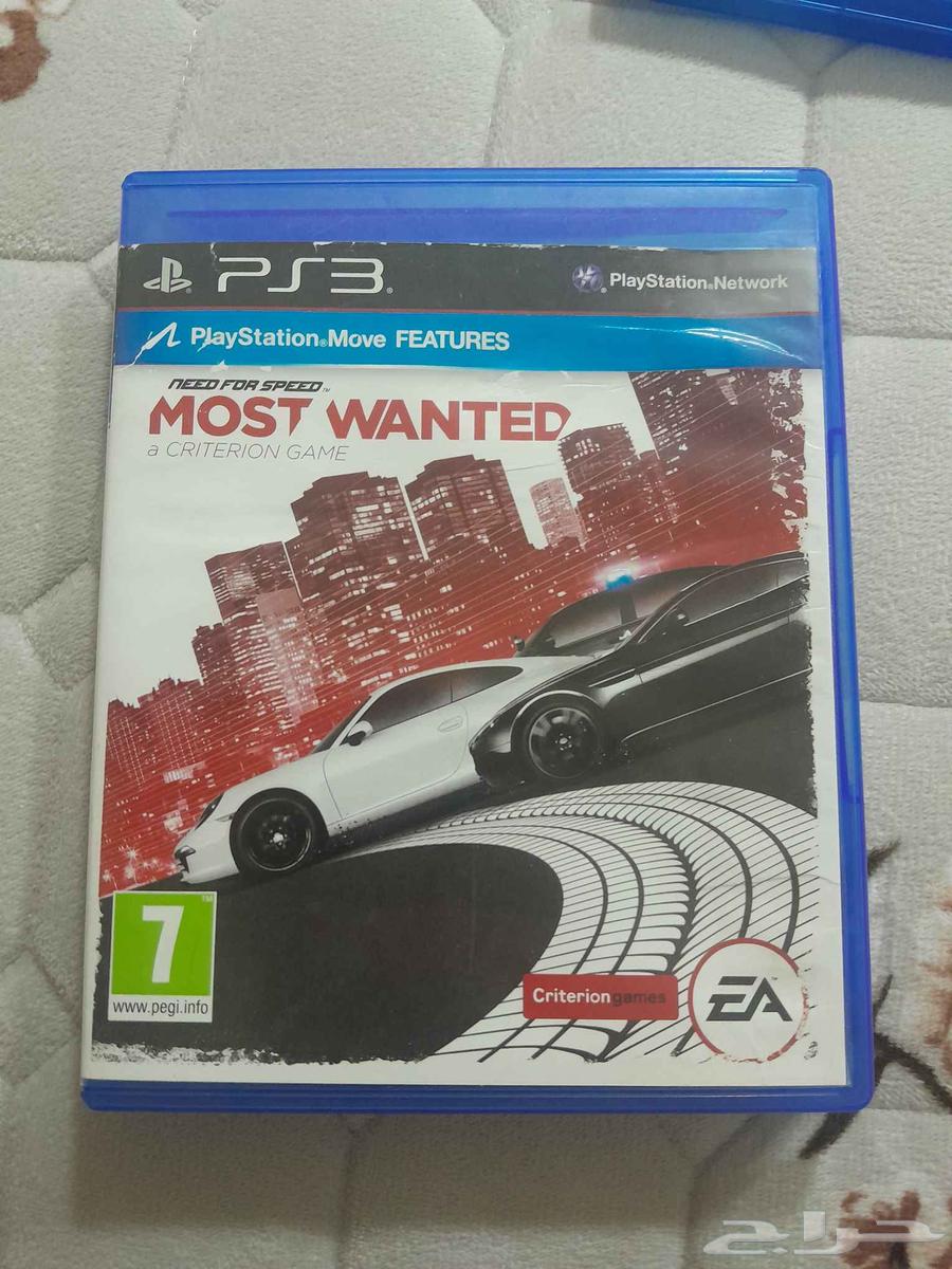 الواحد ب 15 ال 5 ب 5064513542649346110