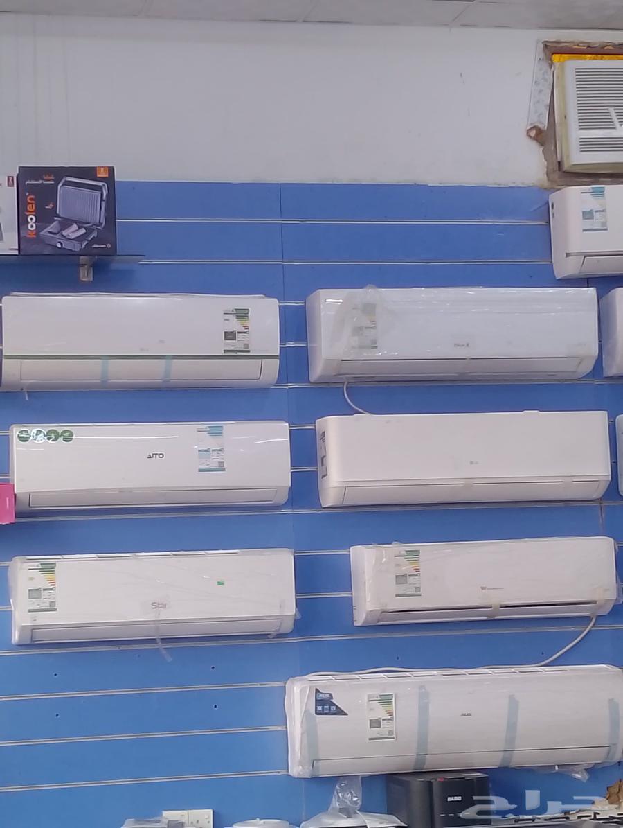 Air conditioner technician for installation, foundation, washing, and maintenance in Al-Darb64513527023873111