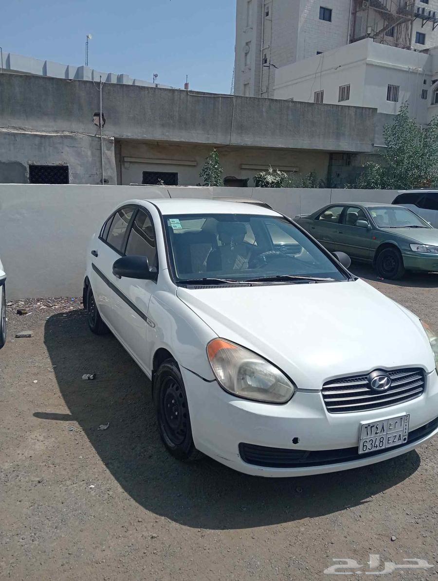 توصيل مشاوير طلبات الباحه64506379851009110