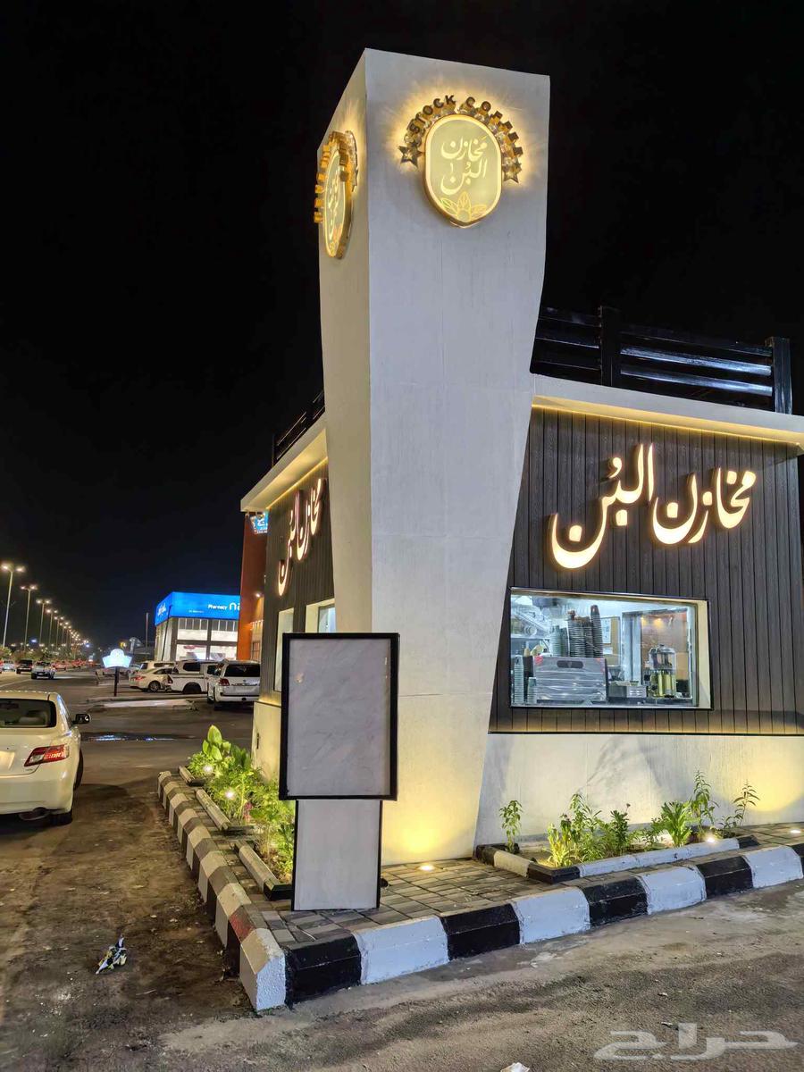 دهانات وديكورات وبركيه وتصميم وتنفيز64506460323458114