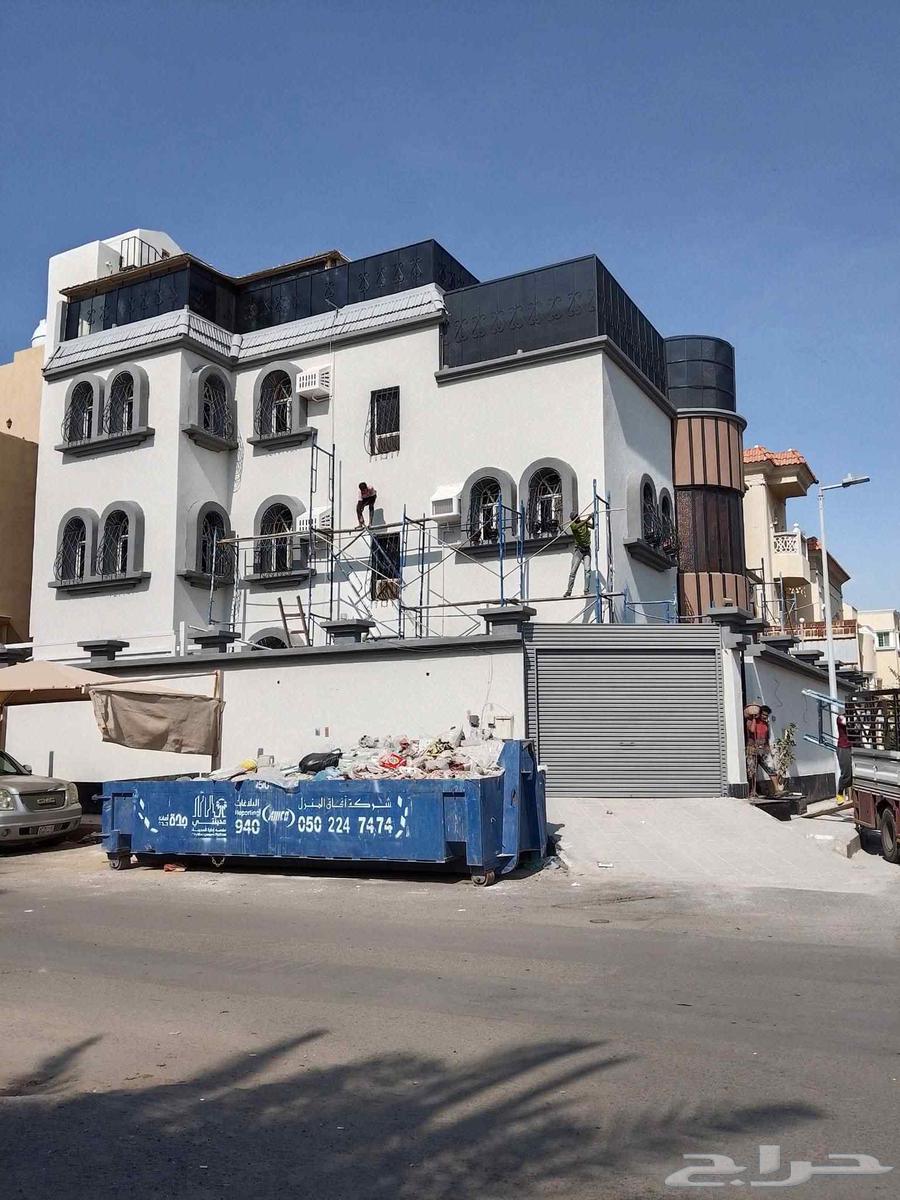 ترميم البيوت القديمه إزالة الدهان وشغل الجرافيت البروفايل64506232201730112