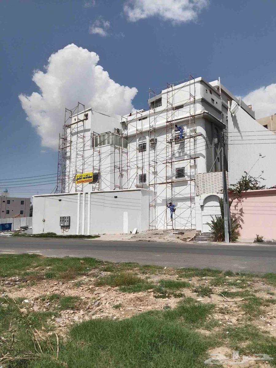 ترميم البيوت القديمه إزالة الدهان وشغل الجرافيت البروفايل64506232201730113