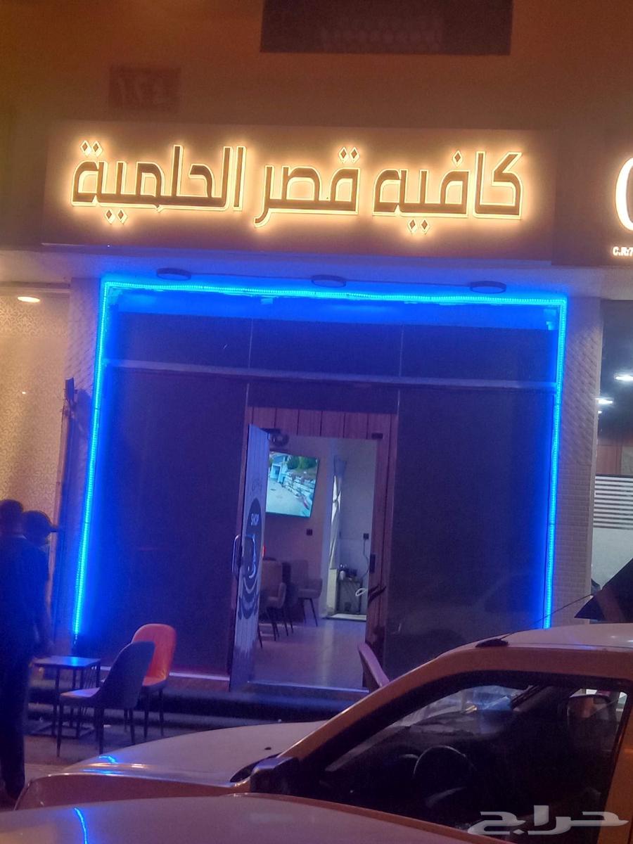 Promotion and advertising, prominent letters, stickers, flex, banners and cladding64506363299969111