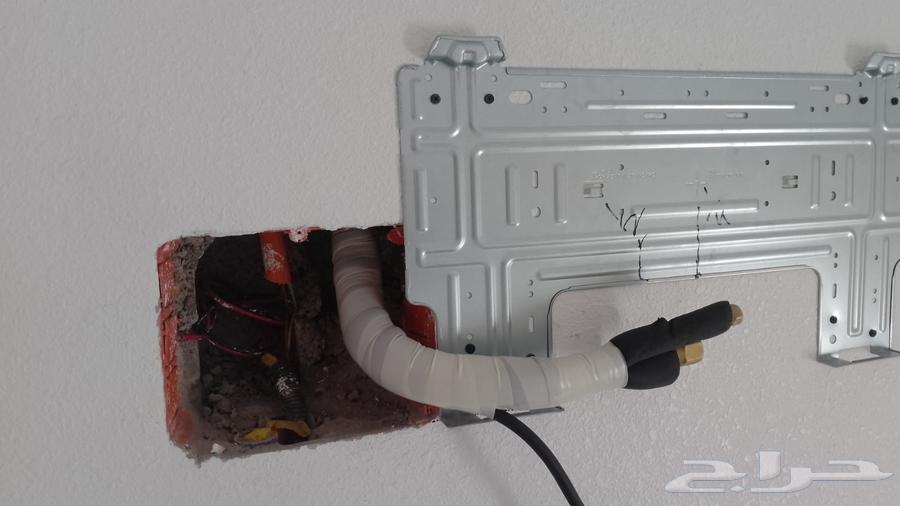 Air conditioner technician for installation, foundation, washing, and maintenance in Al-Darb64513527023873110