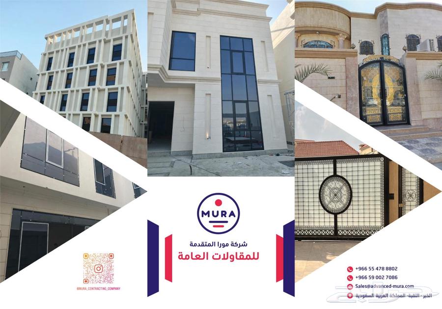 طباعة جميع أنواع المطبوعات64506298593921114