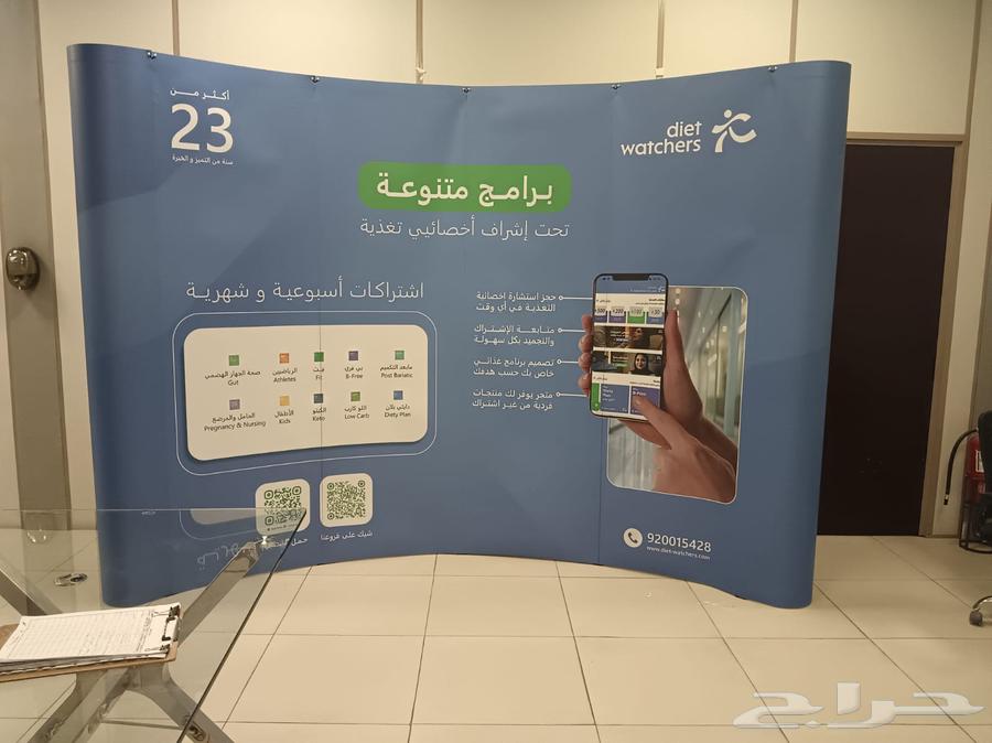 مطبوعات   بوب اب   اختام   اعلام   كروت مكعبات دعائية  لوحات64513451626115111