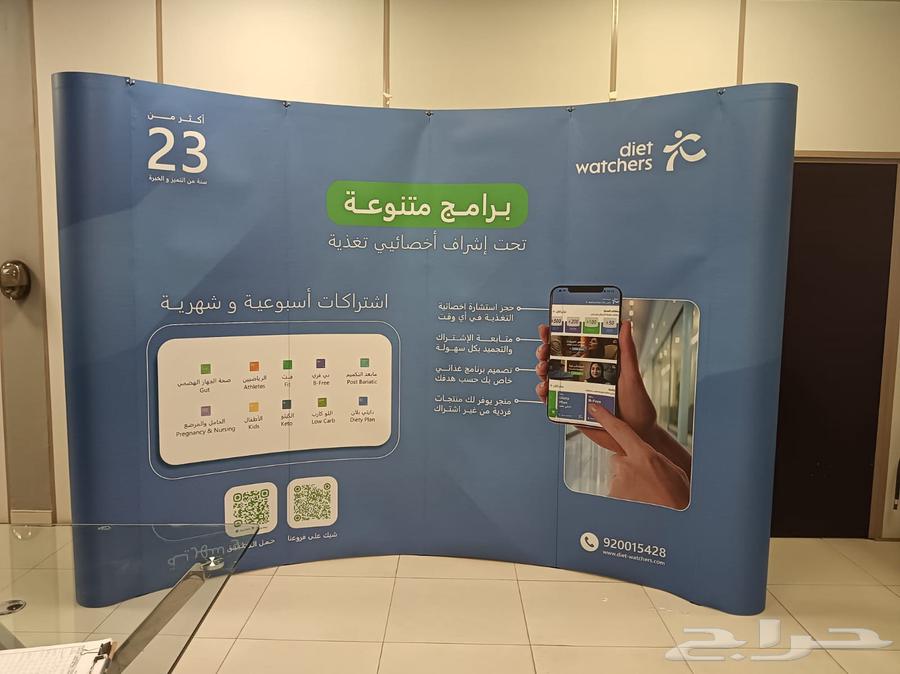 مطبوعات   بوب اب   اختام   اعلام   كروت مكعبات دعائية  لوحات64513451626115112