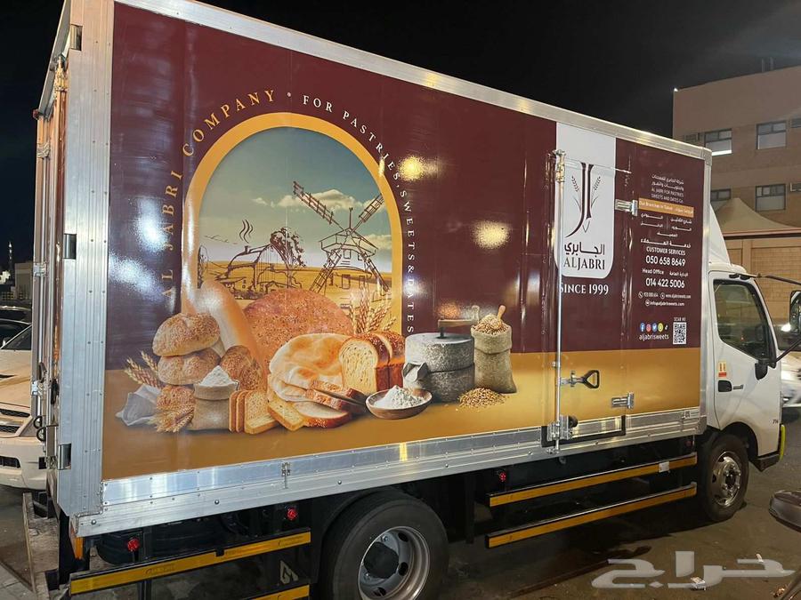 Printing and installing all types of stickers64506330896513110