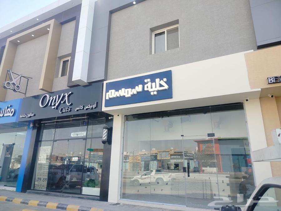 اوبي للدعاية والاعلان64506281623297111