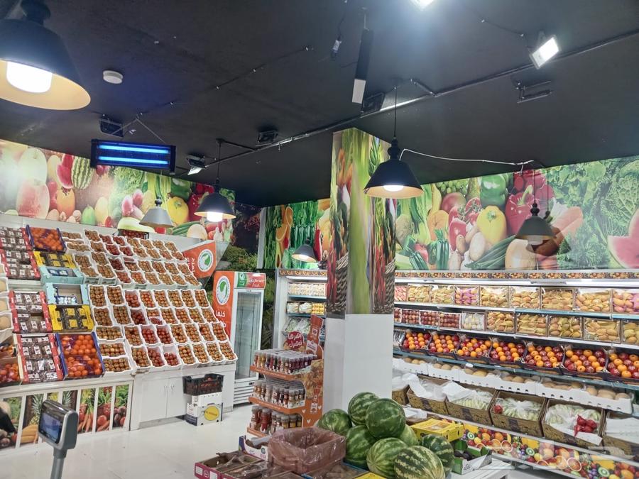 محل خضار وفواكه للتقبيل محل ماشاء الله للجادين64506247146881113