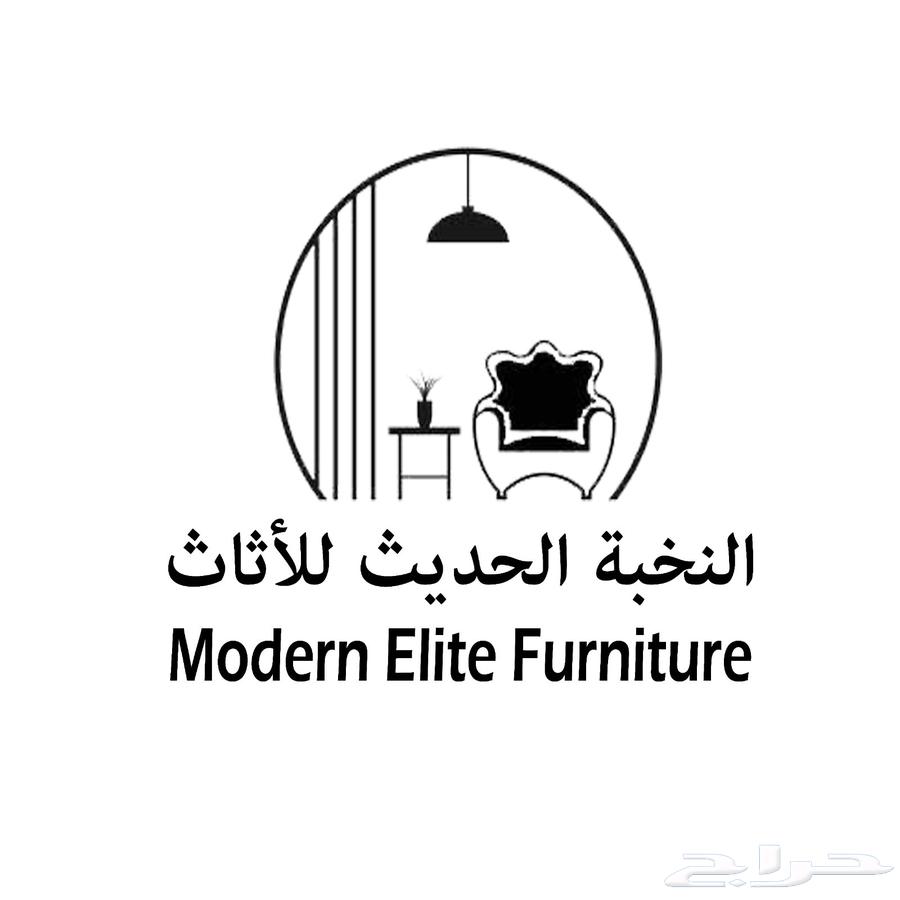 عرض خاص على تفصيل الكنب   تواصل مباشر64506346434306112