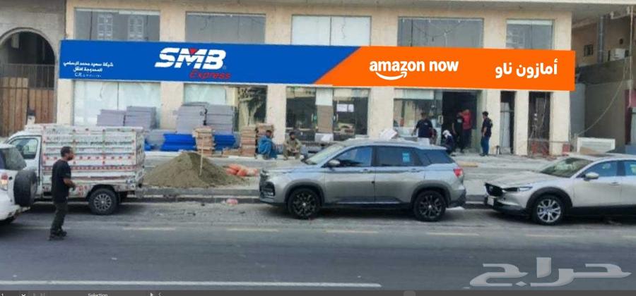 حروف بارزه حروف استيل حروف زنكور حروف كرلك حسب اشتراطات البل64513465308675110