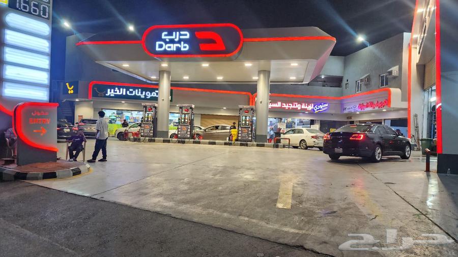 بنشر للتقبيل با 120 الف64513493322882111