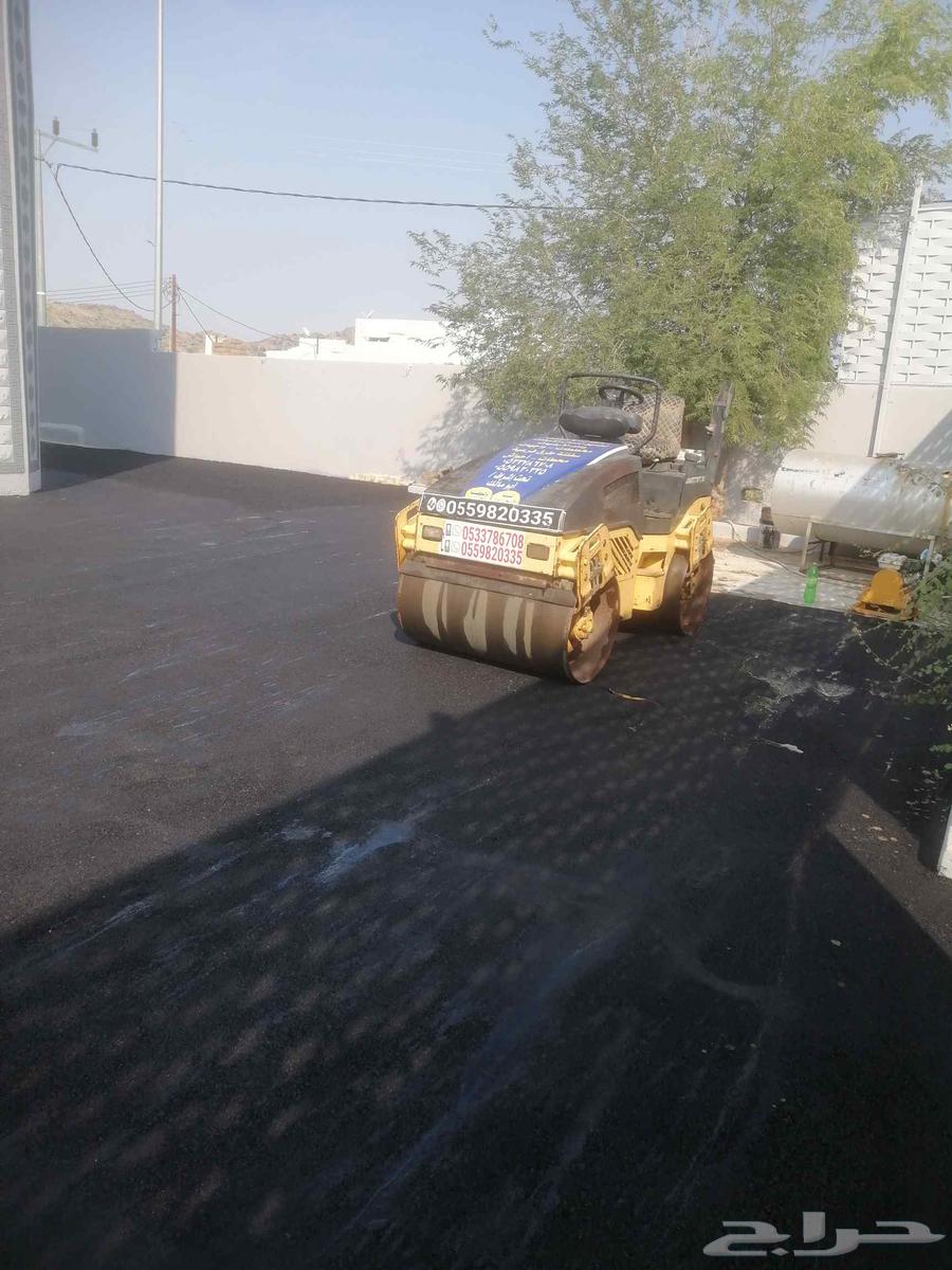 Asphalt and compaction of floors64506396156547110