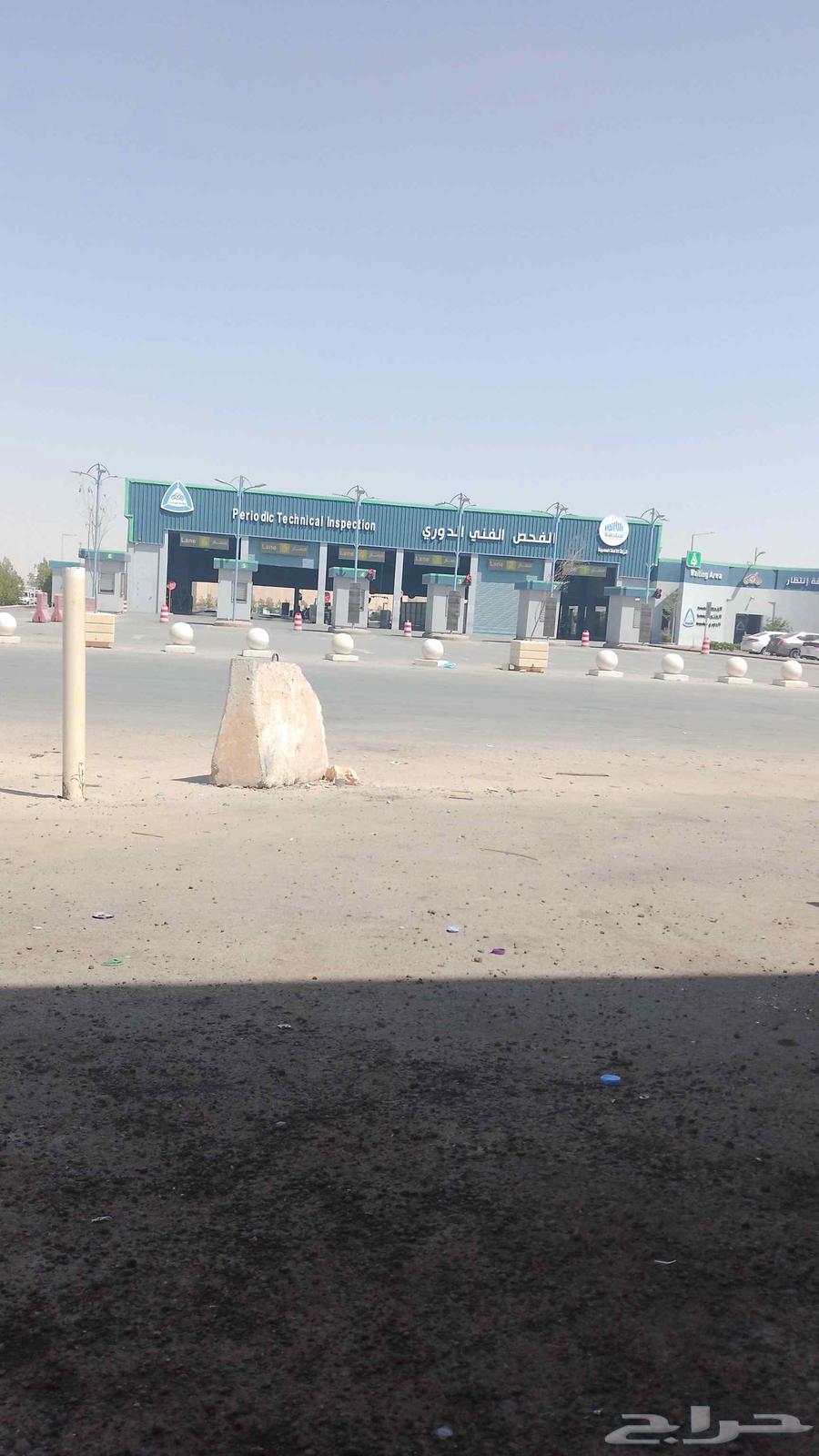 يوجد لدينا فحص باسرع وقت64506411657091114