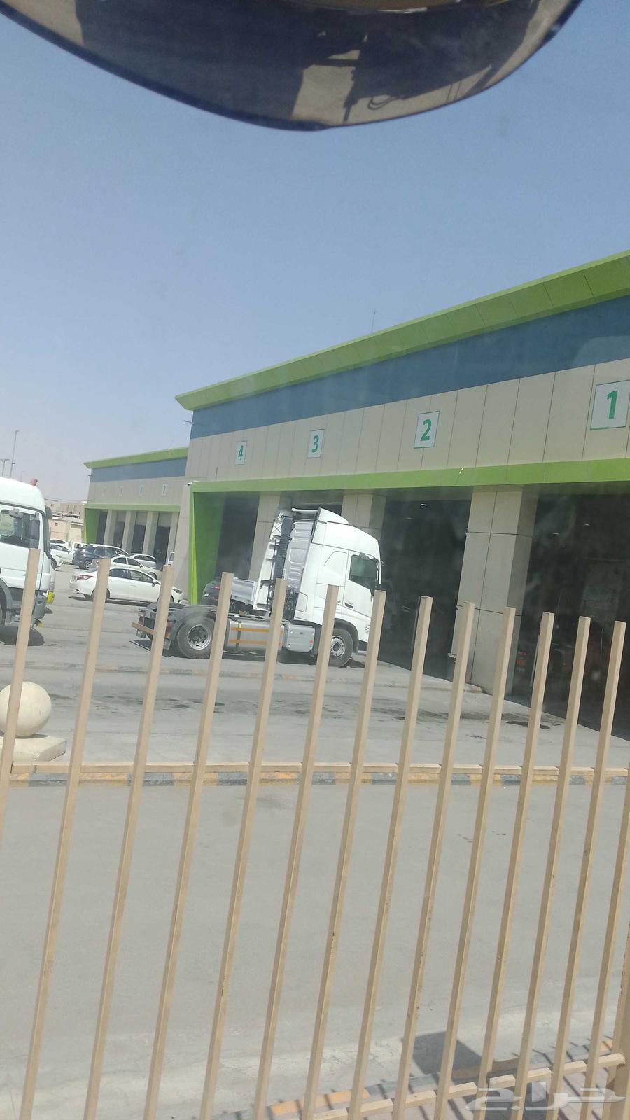 يوجد لدينا فحص باسرع وقت64506411657091111