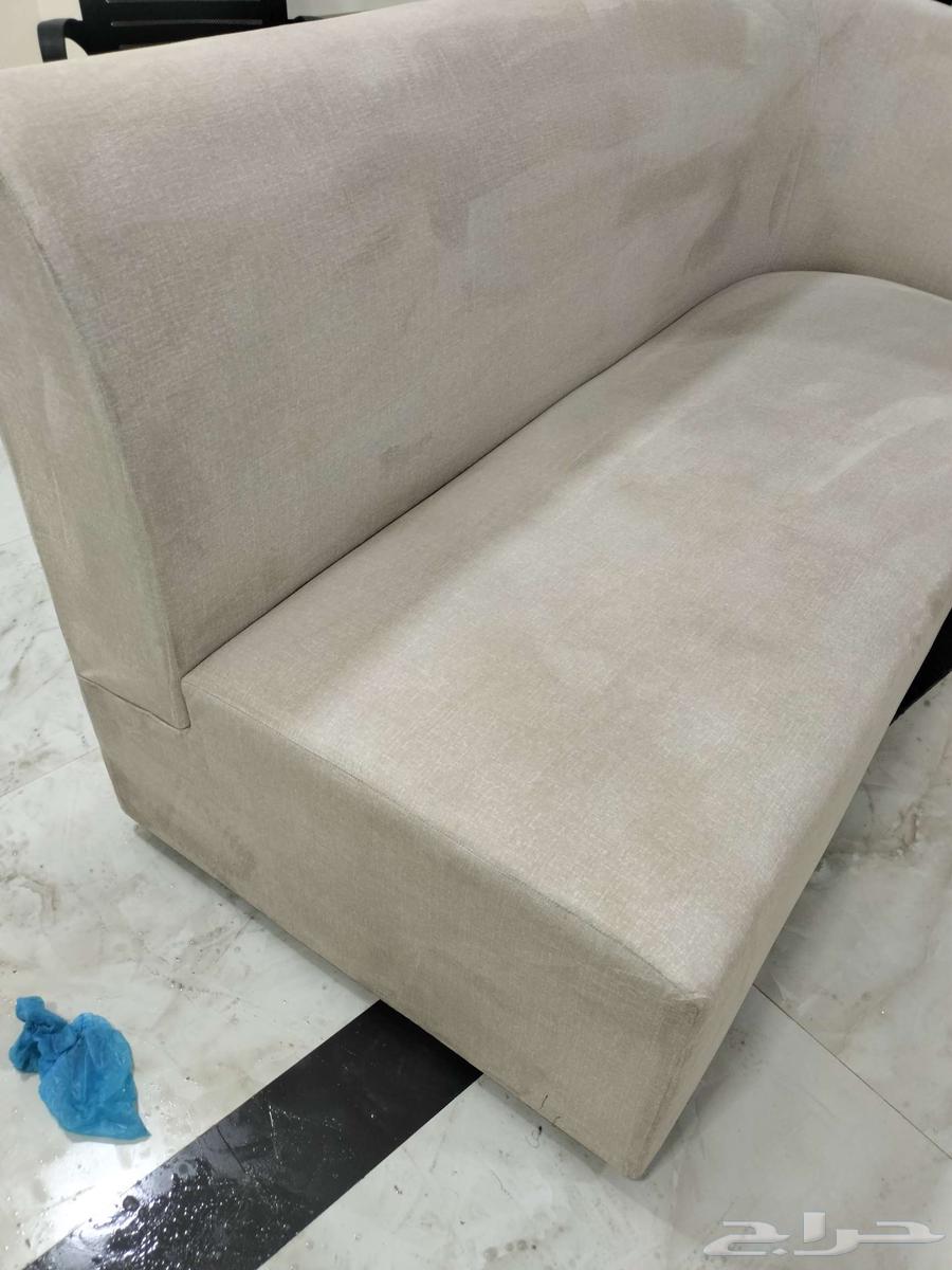 Al-Mukafih Cleaning Services for Majlis, Sofas, Carpets, and Curtains64506460005121111