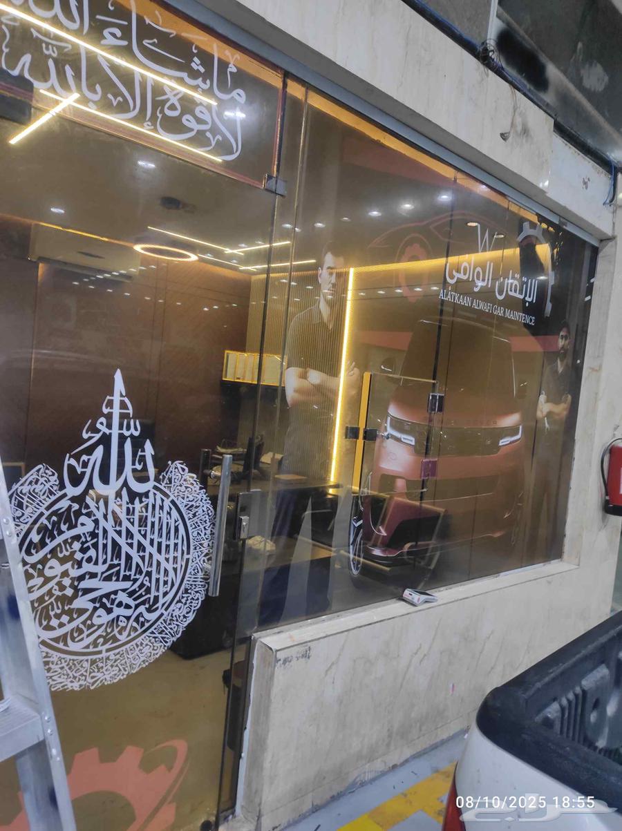 Perforated sticker facade printing64588223729153111