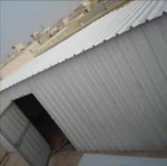 مؤسسه المهند للحداده64506413256961110