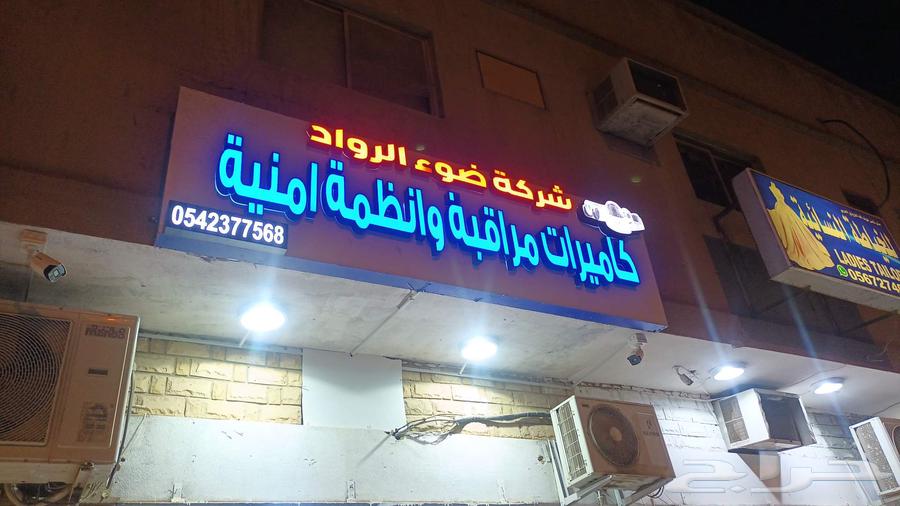 Surveillance cameras64524918829442114