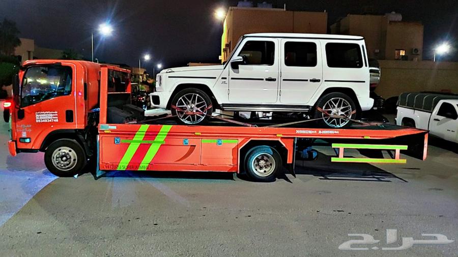 سطحة هيدروليك الرياض إلى جده الآن نقل سيارات64506443535107110