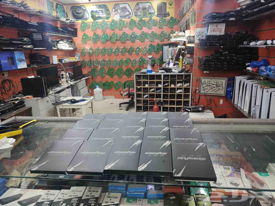 PS5 Controller Mouse Button Modification and Installation64506232091907113