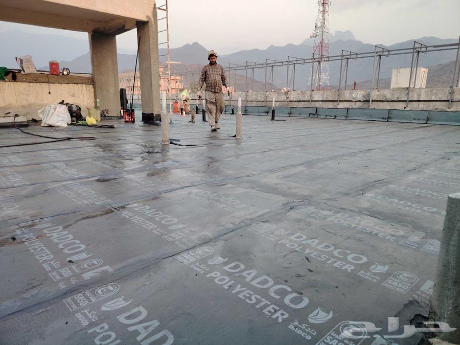 Abu Ahmad for all types of thermal and waterproofing insulation and oxy works64506443277699110