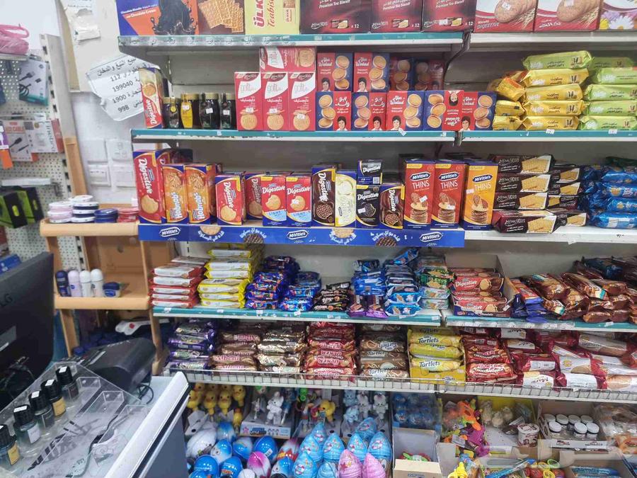 فرصة تموينات للبيع جاهز64506263300739112