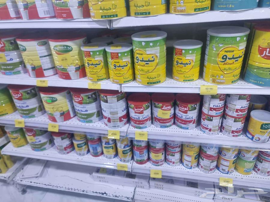 فرصة تموينات للبيع جاهز64506263300739110