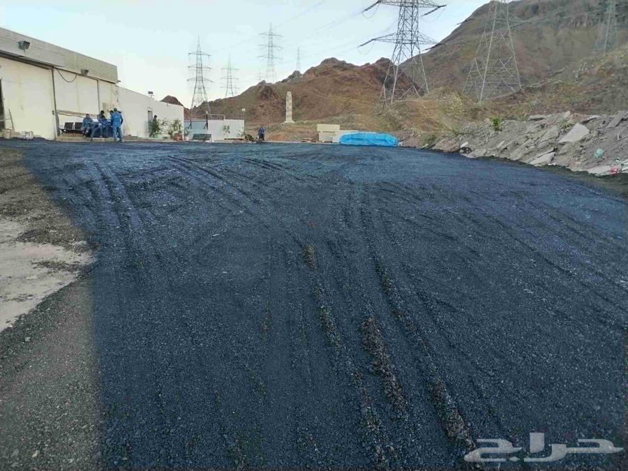 Lowest prices for paving and roads and scraping64506428990977110