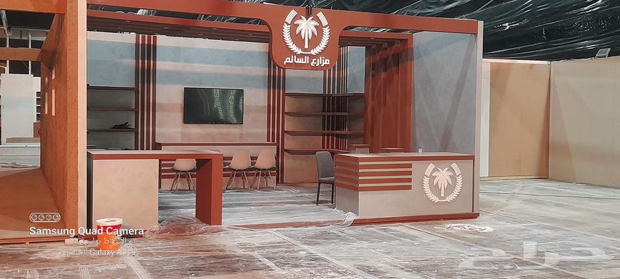 ابوب وغرف نوم ومحلات64506413122563114