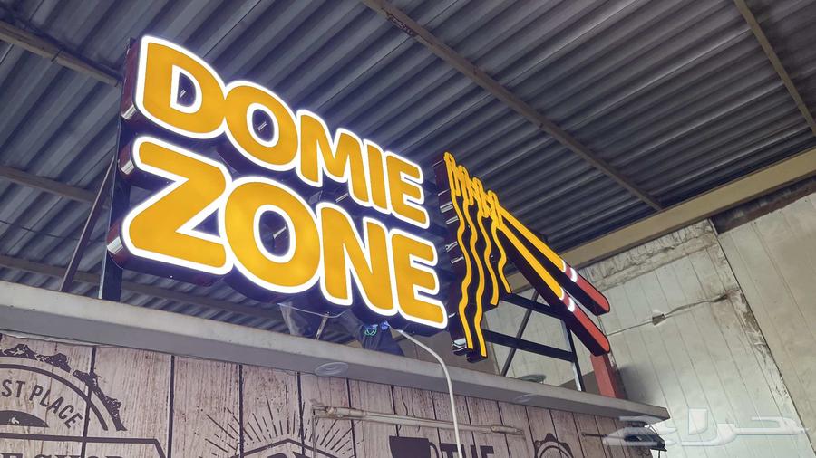 لوحات حروف بارزة مضيئة و لوحات كلادينج بجدة64506331706241113