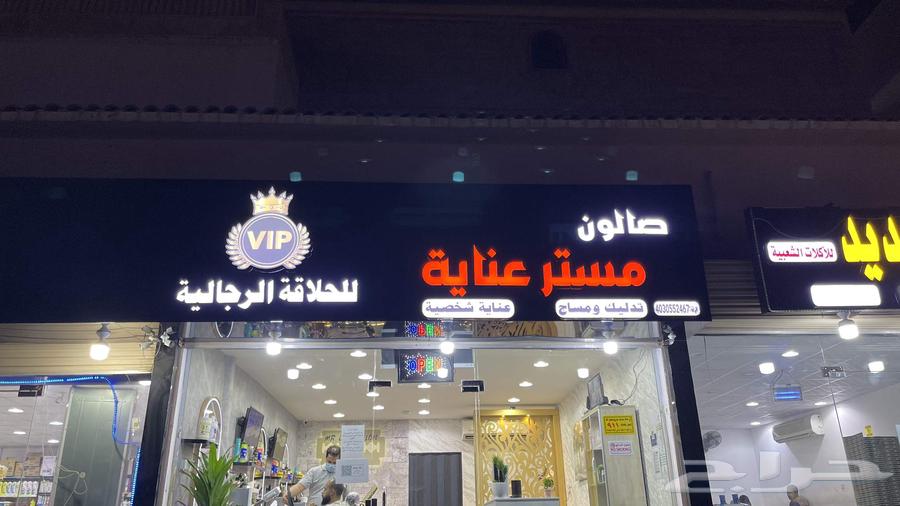 لوحات حروف بارزة مضيئة و لوحات كلادينج بجدة64506331706241112