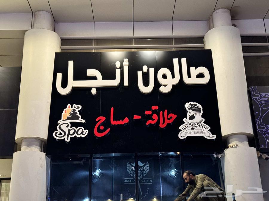 لوحات حروف بارزة مضيئة و لوحات كلادينج بجدة64506331706241111