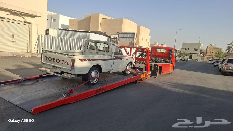 سطحة طالع من حفر الباطن لرياض64506411566337110