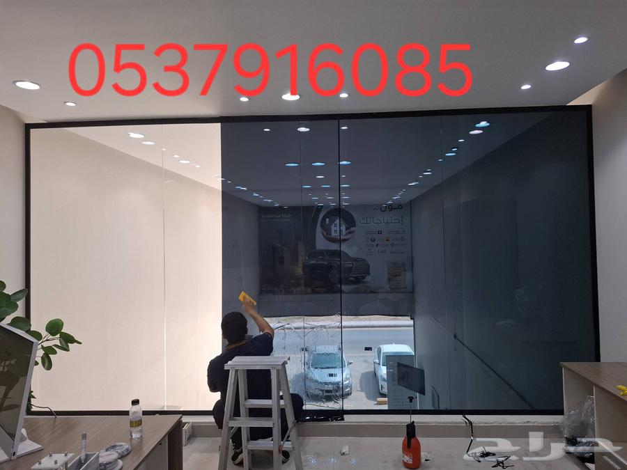 Tinting shop fronts, halls, and home windows64513494192897111