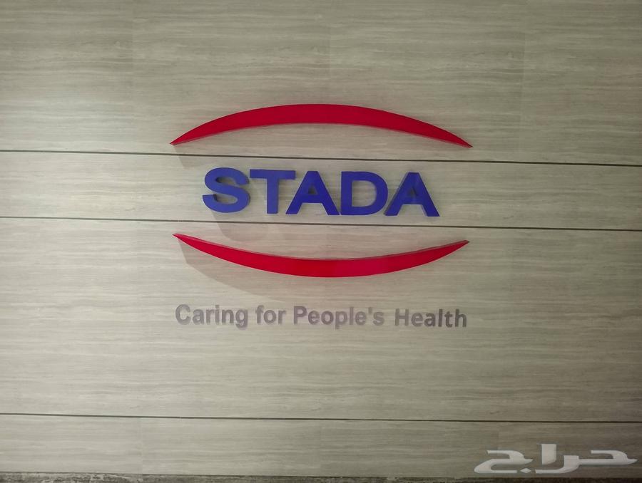 طباعة مطبوعات دعاية واعلان64506347217667112