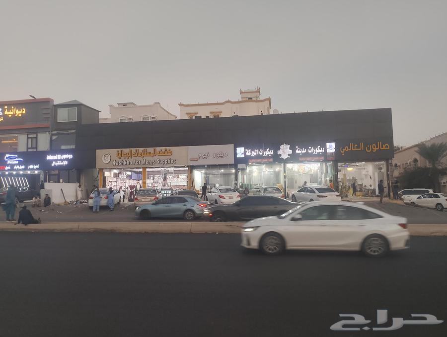 Teacher of all kinds of prominent letters and cladding roll banner stickers and flex awning64506249088131113