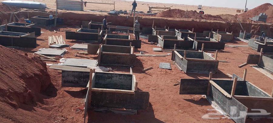 مقاول بناء64506379459969112