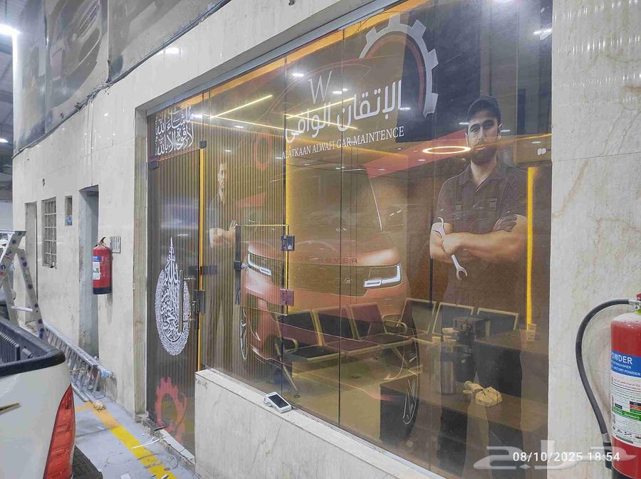 Perforated sticker facade printing64588223729153110